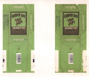  old cigarettes smoke . label package Golden bat JT 20 pcs insertion cardboard . sticking 