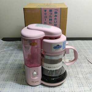 未使用品 DCM-P11 コーヒーメーカー 浄水機能付き Life-genic ピンク 送料無料