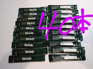 スティック インスタントコーヒー AGF Blendy ブラック ミルクなし 甘さなし 2g×40本