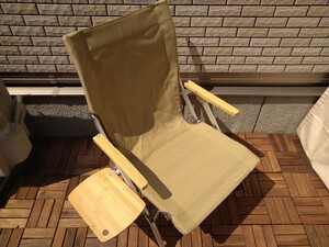スノーピーク ローチェア 30 用 テーブル キャンプ snow peak ローチェア30 ローチェア サイドトレー