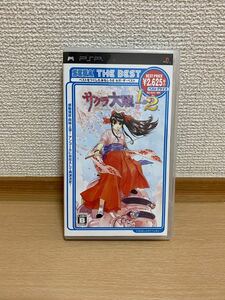 サクラ大戦1&2 PSPソフト