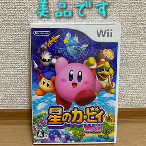 【美品】星のカービィ Wii