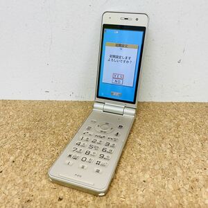 docomo ドコモ FOMA P-01E Panasonic ガラケー 携帯電話　 i6368 ネコポス発送