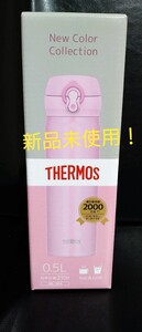 即決OK! 新品未使用 サーモス真空断熱ケータイマグ ライトピンク 0.5l