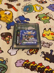 【GBC】ドラゴンクエスト3 そして伝説へ ゲームボーイカラー