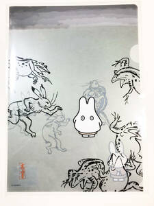 * Miffy * clear file birds and wild animals .. height mountain temple water . large laughing . collaboration A4