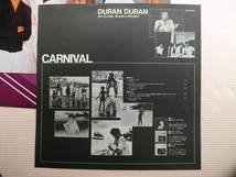 ＊【LP】デュラン・デュラン／CARNIVAL（EMS-50125）（日本盤）_画像4