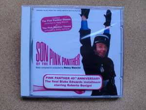 ＊【CD】SON OF THE PINK PANTHER／オリジナル・サウンドトラック（301 686-1）（輸入盤・未開封品）