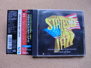 ＊【CD】スティツメン・オブ・ジャズ／スティツメン・オブ・ジャズ（SRCS8433）（日本盤）