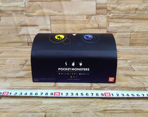 ヤフオク 進化のいし キャンディボックス の落札相場 落札価格 ヤフオク 進化のいし キャンディボックス の落札相場 落札価格