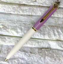 新品 送料無料 希少品 ペリカンボールペン 特別生産品 スーベレーン K600 『バイオレットホワイト』　_画像1