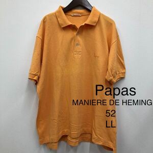 A605＊ Papas MANIERE DE HEMING パパス ポロシャツ 半袖 メンズ LLサイズ 52 オレンジ ロゴ 刺繍 綿100% (株)パパス 日本製 古着