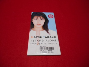 ♪松たか子♪I STAND ALON♪シングル　CD♪8ｃｍ♪レンタル落ち♪C♪