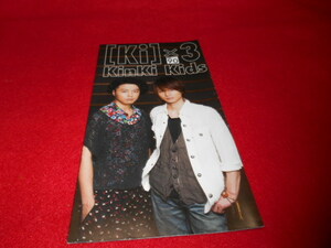 !kinki kids! Kinki Kids fan club bulletin!90!C!