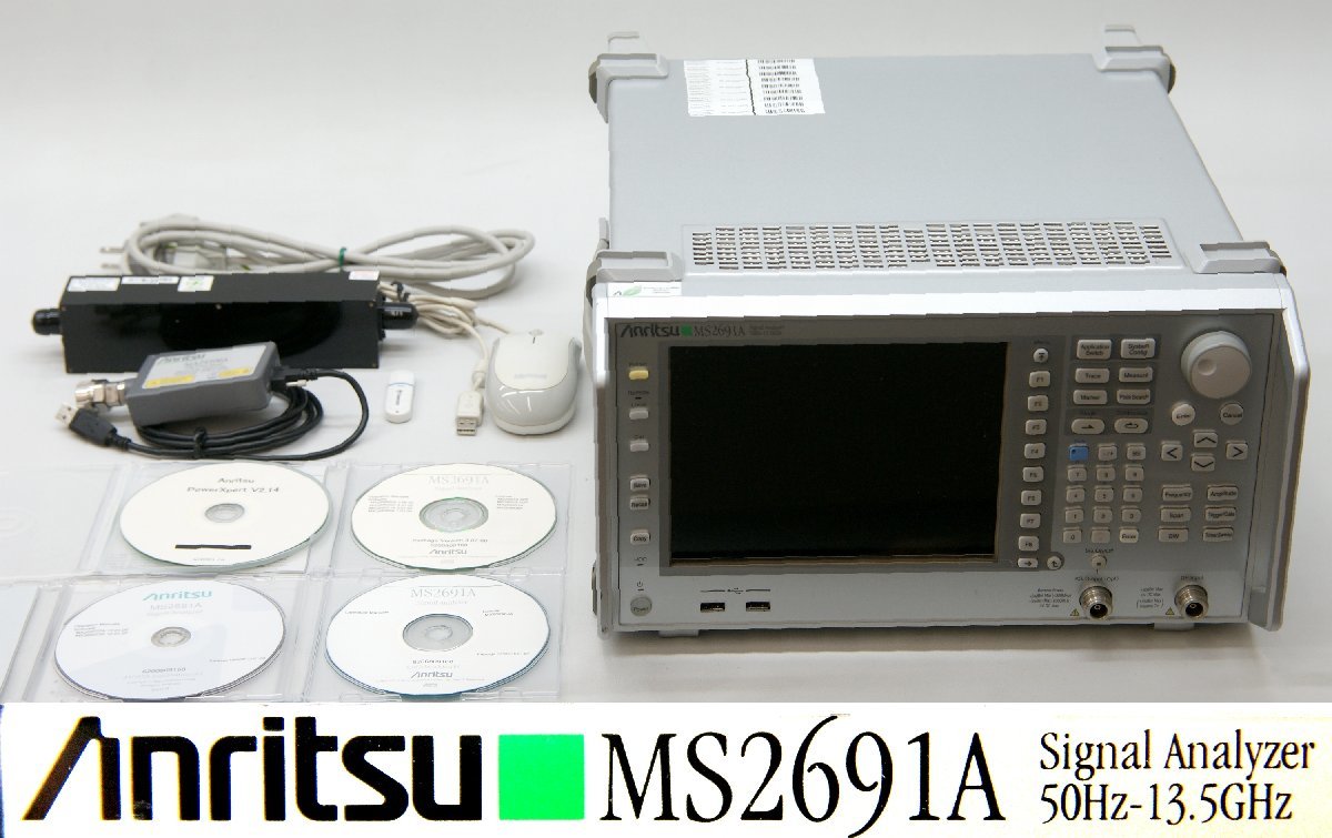 楽天市場】 Anritsu マイクロ波USBパワーセンサー 18Ghz sushitai