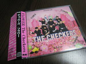 チェッカーズ CD『フラワー』D32A0170
