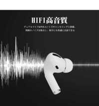 ノイズキャンセリング ワイヤレスイヤホン Bluetooth5.2対応　Hi-Fi高音質 ENCノイズキャンセリング 自動ペアリング IPX7防水 _画像5