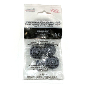 国内送料無料!シリット 圧力表示ピン用ゴムカバー 3cm S9532800401 3個入り★Silit 価格調整済み