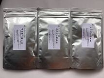 【新茶】あさぎり翠粉末茶90g3袋　粉末緑茶　茶農家直売　無農薬・無化学肥料栽培　カテキンパワー　免疫力アップ　シングルオリジン_画像1