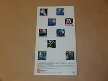 BANDAI PLASTIC MODEL KITS CATALOGUE 1993　/　Vガンダムなど　/　カタログ_画像2