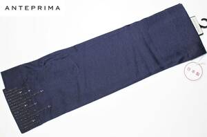 AP-9 новый товар подлинный товар быстрое решение перчатки Anteprima сделано в Японии ANTEPRIMA ультрафиолетовые лучи меры UV cut женский перчатка знаменитый бренд length 35cm темно-синий 