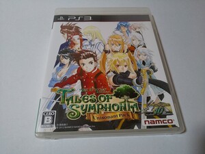 PS3 テイルズオブシンフォニアユニゾナントパック