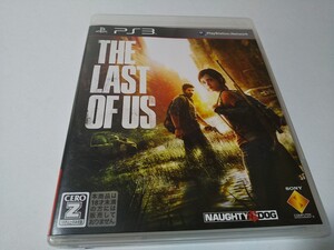 PS3 ラストオブアス