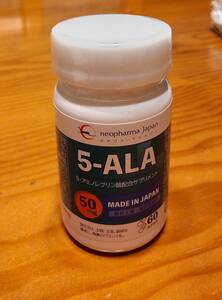 5-ALA 50mg アミノレブリン酸 アミノ酸 サプリメント ネオファーマ 60粒