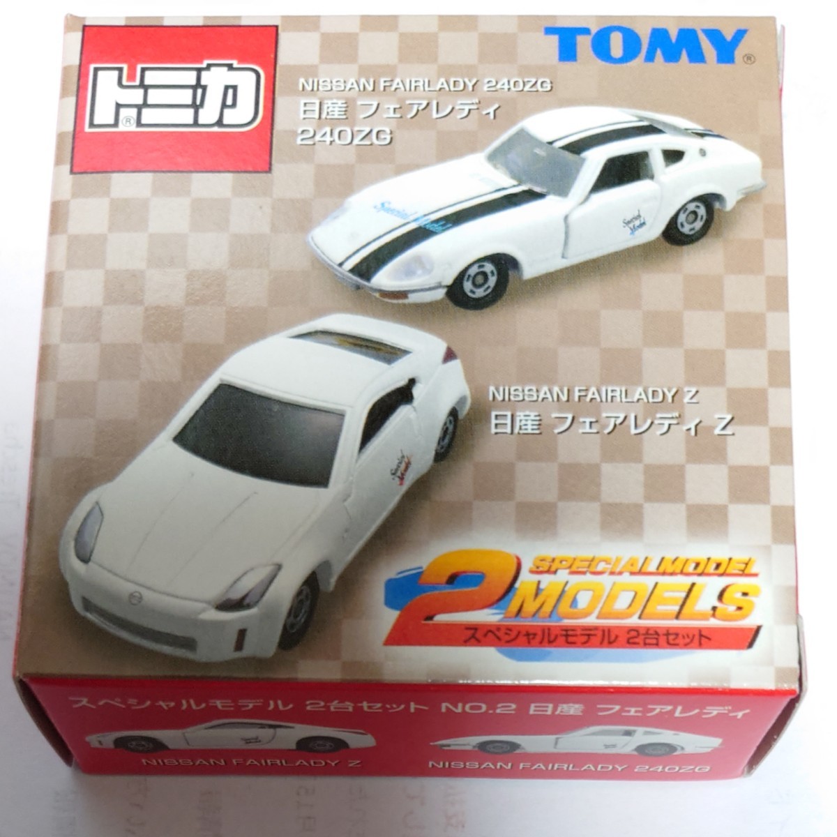 ざいます】 イグニッションモデル 1/18 日産フェアレディ240ZG