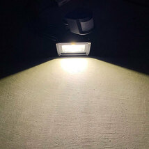 LED投光器 LEDライト 30W 300W相当 人感センサー 防水 AC100V 3Mコード 電球色 【3個】 送料無料_画像3