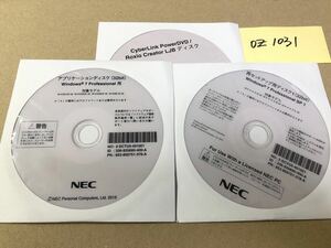 OZ1031/新品未使用/NEC 再セットアップ用ディスク1(32bit) Windows7 Professional SP1 対象モデルM****/E-M、M****/B-M、M****/L-M