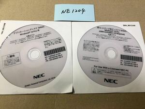 OZ1204/中古品/NEC再セットアップ用ディスクWindows10 Pro 64bit (OEM Activation 3.0 Required)M*34H/B-P M*32M/B-P M*37L/B-P M*33R/B-P