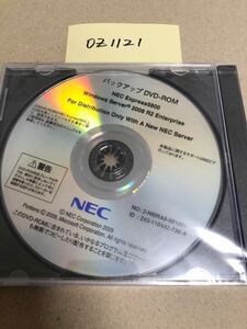 OZ1121/新品/NECバックアップ DVD-ROM NEC Express5800 Windows Server2008 R2 Enterprise サーバー用ディスク