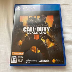 【PS4】 コール オブ デューティ ブラックオプス 4