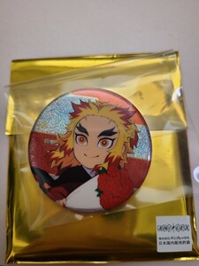 鬼滅の刃 煉獄杏寿郎 ニジゲンノモリ 缶バッジ