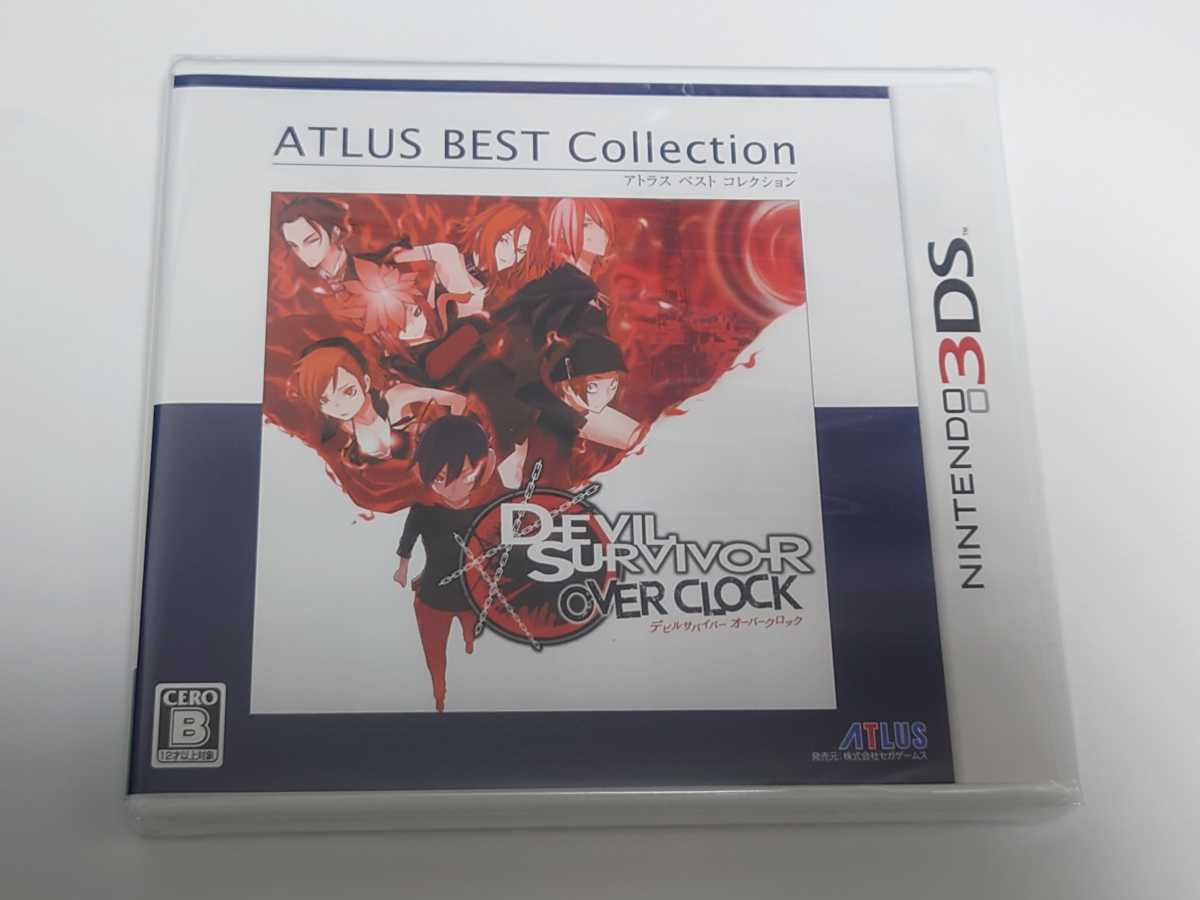 ヤフオク! -「デビルサバイバーオーバークロック」の落札相場・落札価格