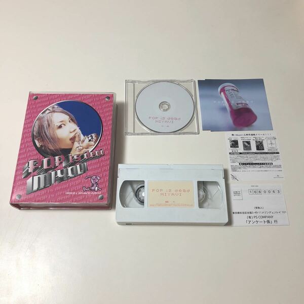 POP IS DEAD MIYAVI VHS /ポップイズデッド 雅 ビデオテープ CD