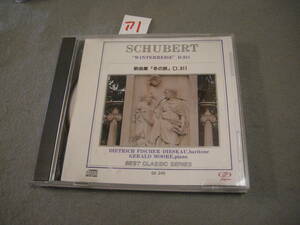 A１即決CD!　 シューベルト 冬の旅 / SCHUBERT BEST CLASSIC SERIES / WINTERREISE D.911