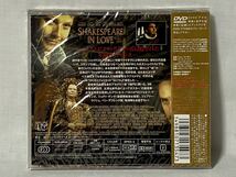 当時物 初期のDVD CDケースサイズ入り「恋におちたシェイクスピア」 初回限定特別仕様 ピクチャーディスク 映像音声特典 未開封新品_画像2