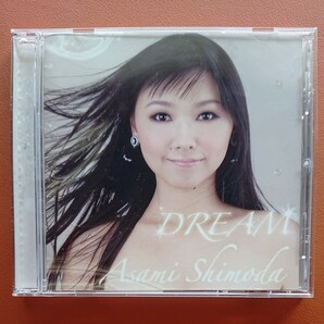 【CDアルバム】下田麻美 DREAM