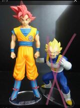 ドラゴンボール　DXF　孫悟空 アクリル　台座 送料無料_画像3