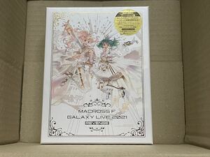 先着特典付 マクロスF ギャラクシーライブ 2021［リベンジ］ ～まだまだふたりはこれから！私たちの歌を聴け！！～ゴ~~ジャス盤