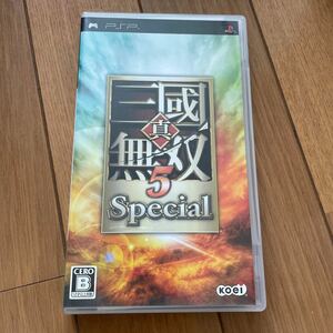 【PSP】 真・三國無双5 Special