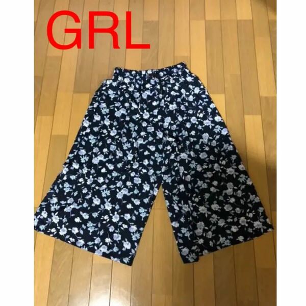 GRL ワイドパンツ 花柄 パンツ