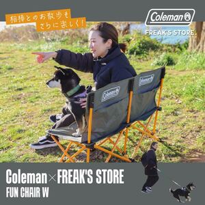 新品★ Coleman コールマン ファンチェアダブル アウトドアチェア