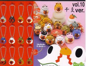 [ prompt decision ] gashapon frog style collection Vol.10. main Ver. (11 kind set )