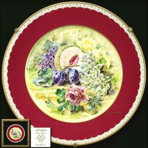 【真作】【WISH】ノリタケ(Noritake) 飾皿 メロン・葡萄・薔薇 　　〇世界的高級陶磁器メーカー #22062820