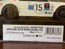 KYOSHO Auto Scale 1：27 SKYLINE GT-R KPGC10 No15 ・1972 富士300km スピードレース #15 高橋国光・京商ミニッツ・完全新品未開封品　_画像5