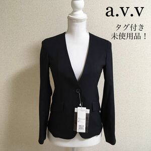 【タグ付き未使用】a.v.v ノーカラージャケット 麻調Vネックジャケット ネイビー 通勤 面接 就活 洗える