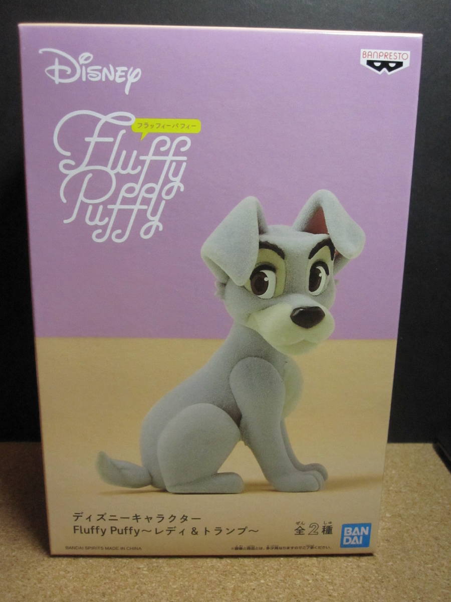ディズニー WDCC クリスマスツリートランプ わんわん物語 陶器